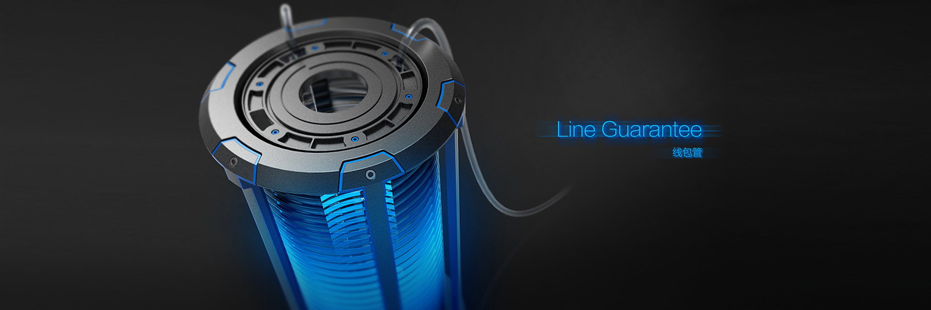 工业设备-线包管