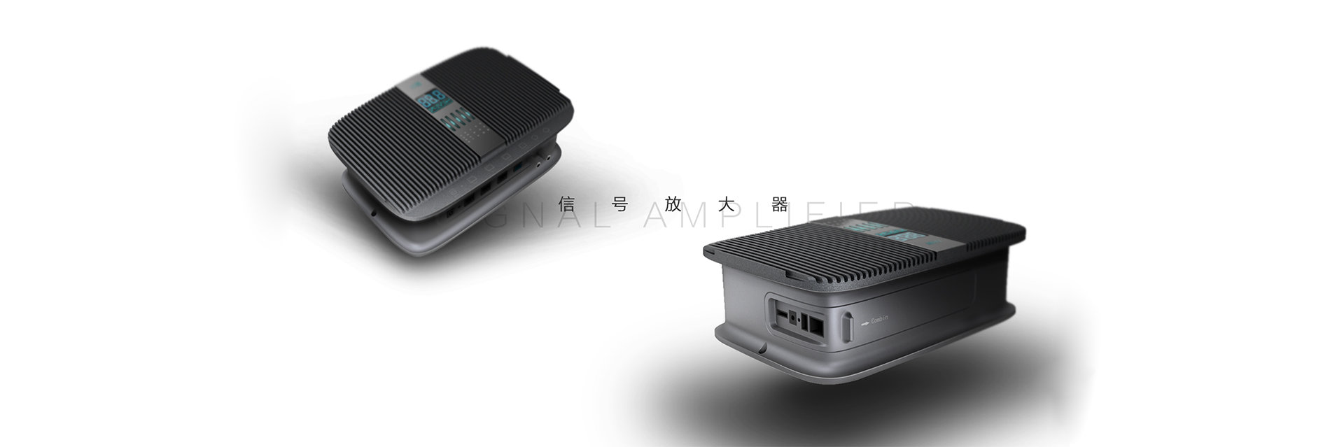 电子产品-信号放大器