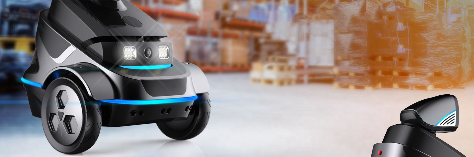 安保巡逻机器人